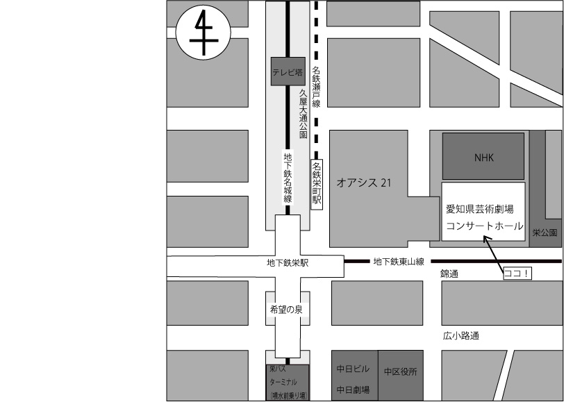 お知らせ 名古屋工業大学ｏｂオーケストラ演奏会 社団法人 名古屋工業会