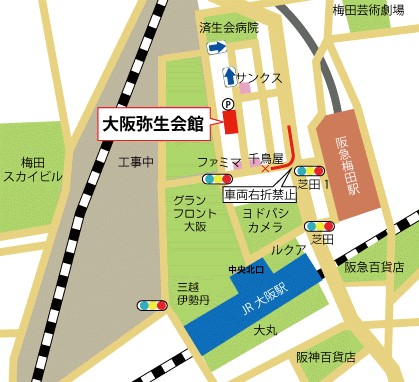 大阪支部総会地図